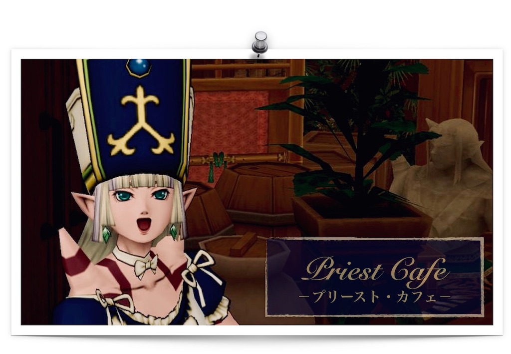 f:id:neithia:20190329015508j:image