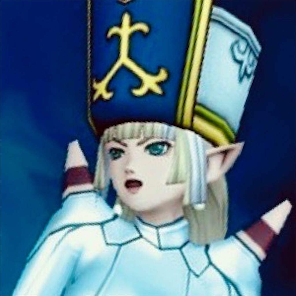 f:id:neithia:20190329032557j:image