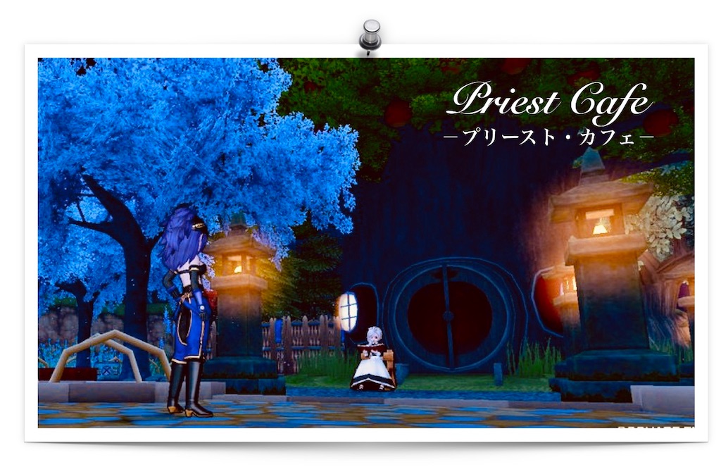 f:id:neithia:20190401010744j:image f:id:neithia:20190401010744j:image