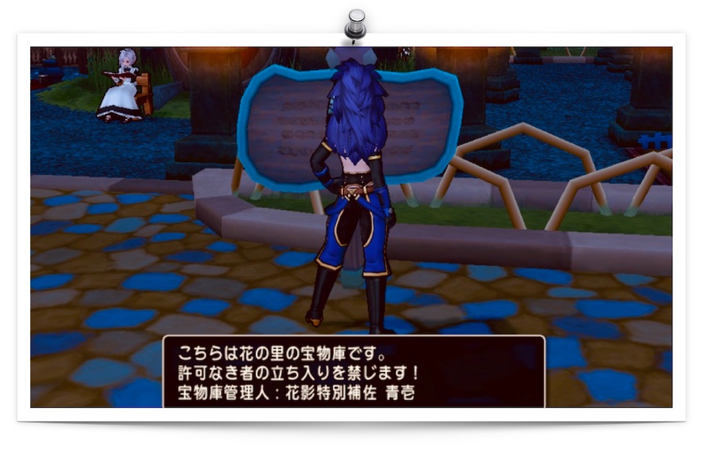 f:id:neithia:20190403035312j:image f:id:neithia:20190403035312j:image