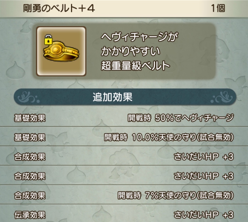 f:id:neithia:20190404114933j:image f:id:neithia:20190404114933j:image