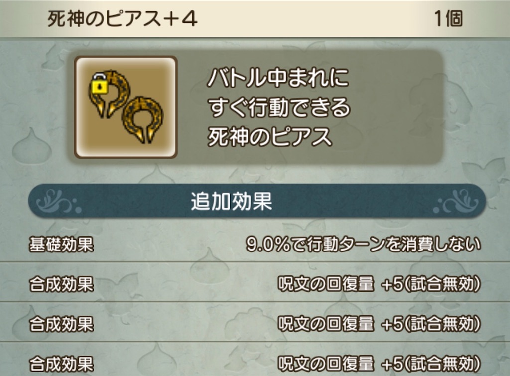 f:id:neithia:20190404114942j:image f:id:neithia:20190404114942j:image