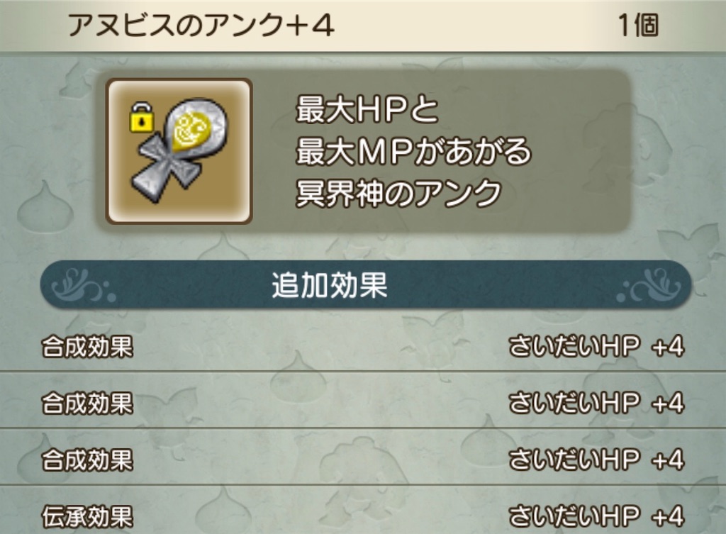 f:id:neithia:20190404115005j:image f:id:neithia:20190404115005j:image