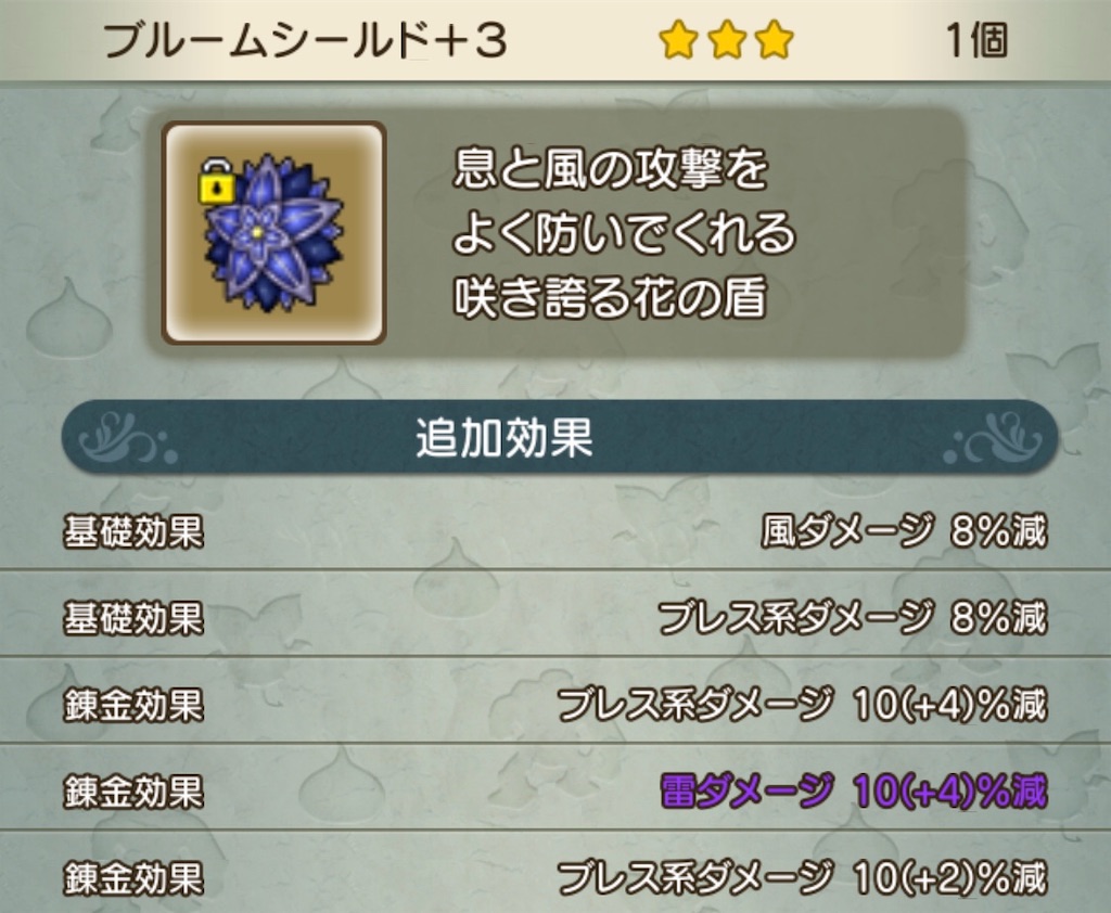 f:id:neithia:20190404115010j:image f:id:neithia:20190404115010j:image