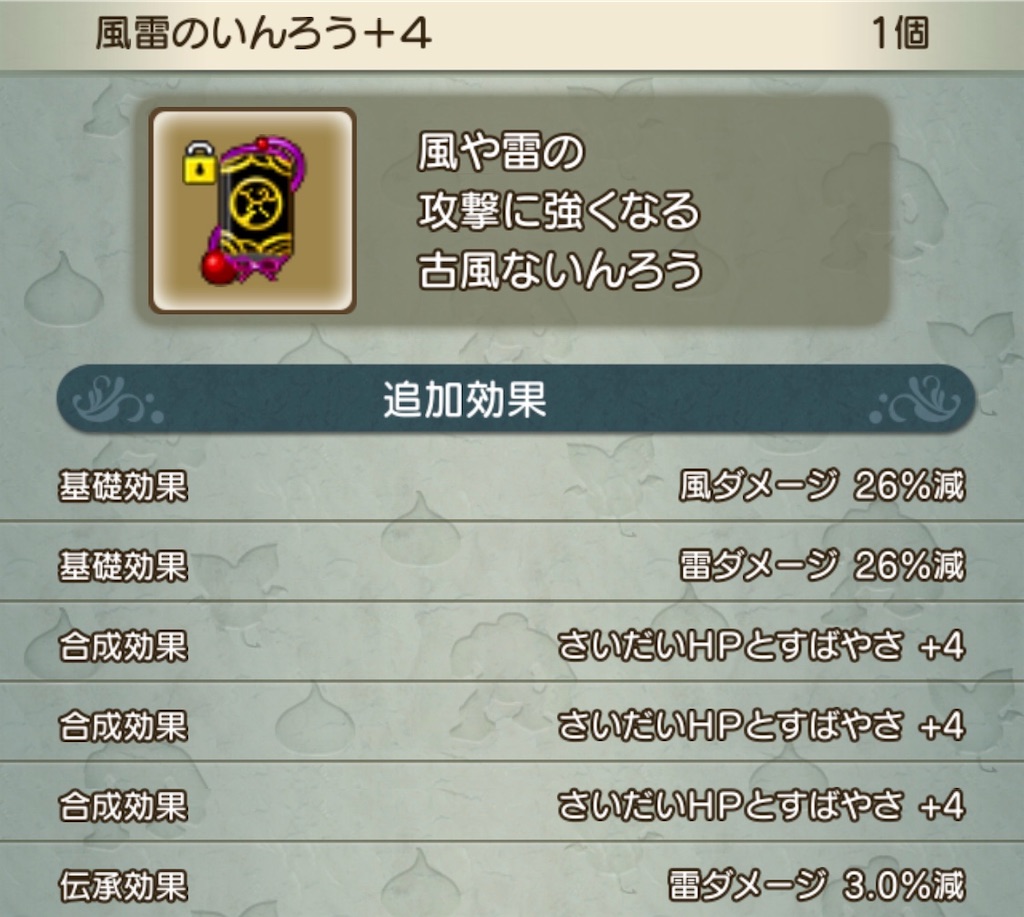 f:id:neithia:20190404115015j:image f:id:neithia:20190404115015j:image