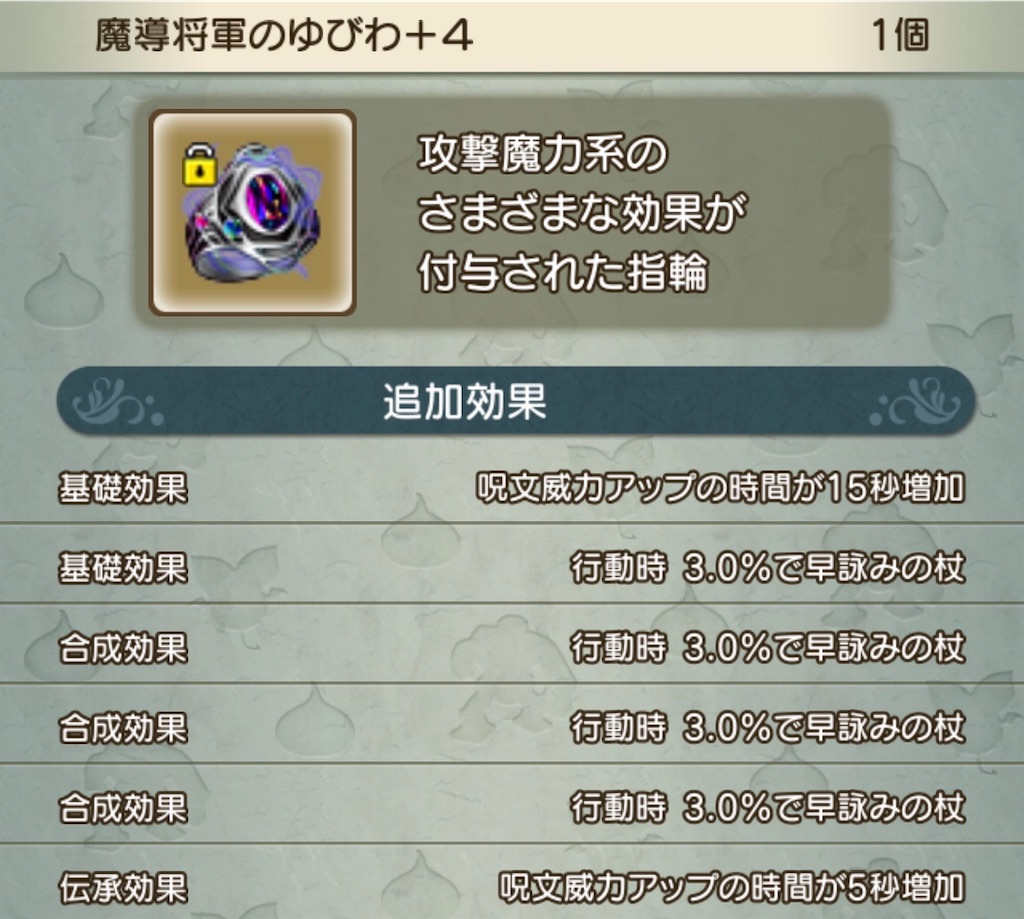 f:id:neithia:20190404115103j:image f:id:neithia:20190404115103j:image