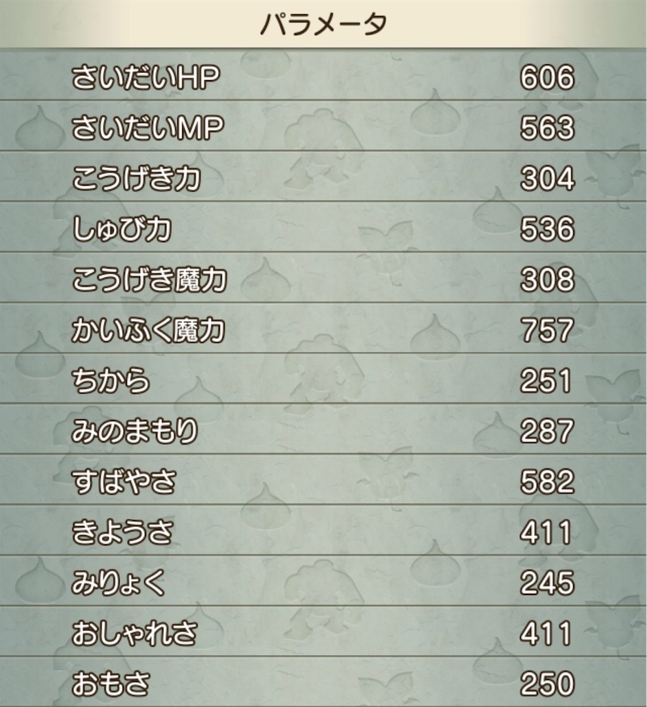 f:id:neithia:20190404115113j:image f:id:neithia:20190404115113j:image