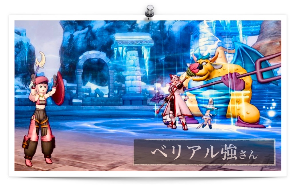 f:id:neithia:20190406125206j:image f:id:neithia:20190406125206j:image