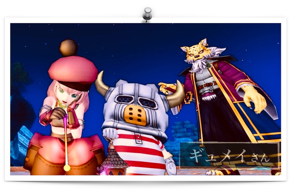 f:id:neithia:20190406125418j:image f:id:neithia:20190406125418j:image
