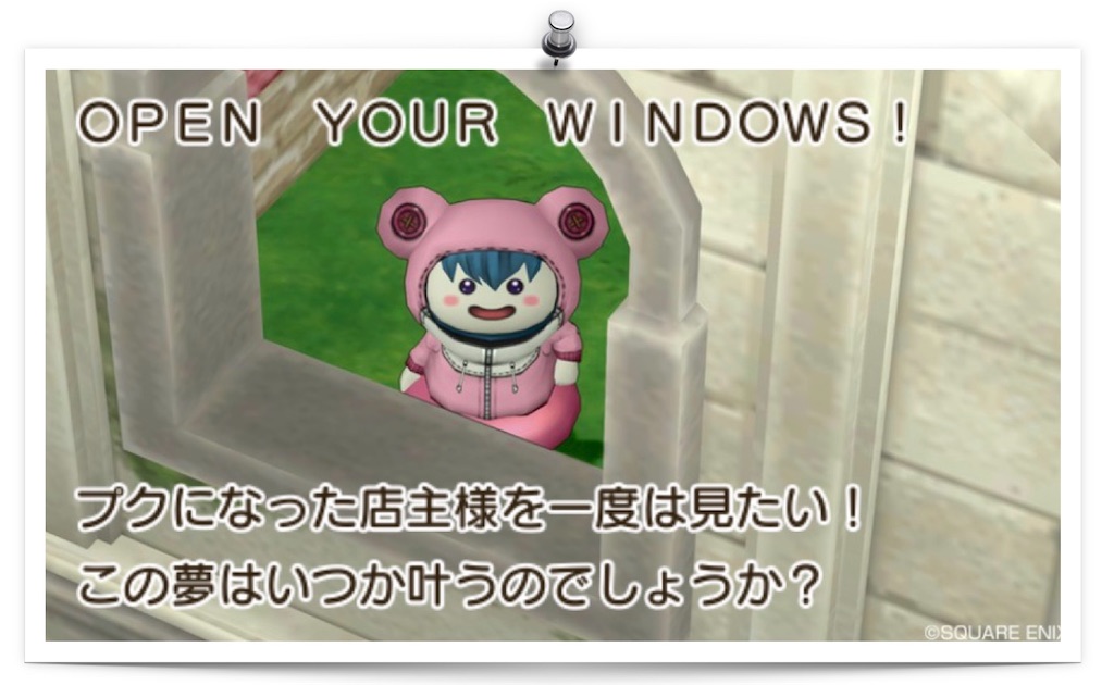 f:id:neithia:20190408034224j:image f:id:neithia:20190408034224j:image