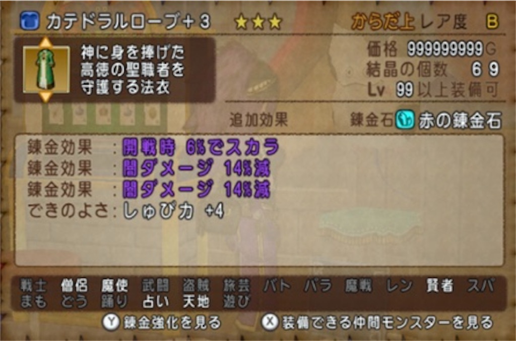 f:id:neithia:20190410144629j:image f:id:neithia:20190410144629j:image