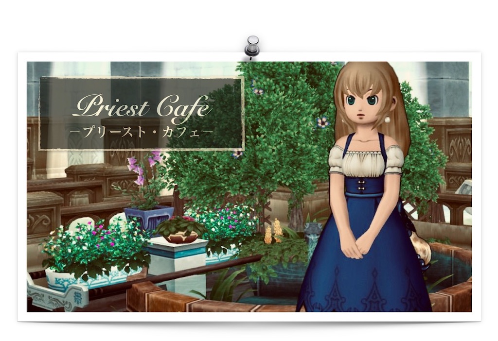 f:id:neithia:20190414123033j:image f:id:neithia:20190414123033j:image