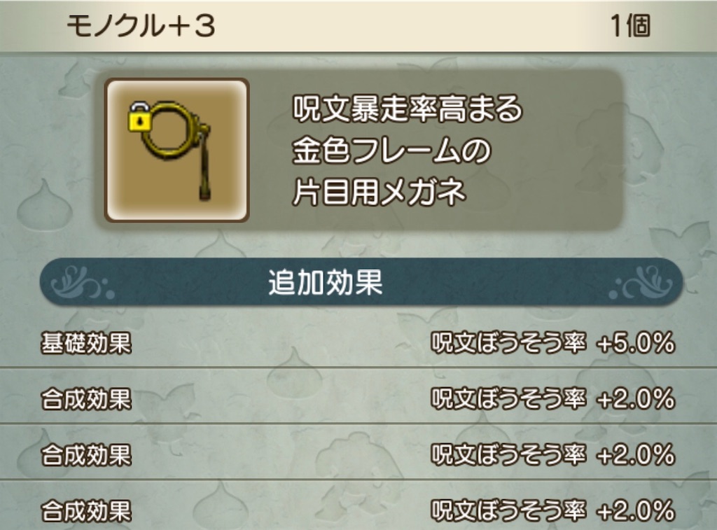 f:id:neithia:20190423104710j:image f:id:neithia:20190423104710j:image