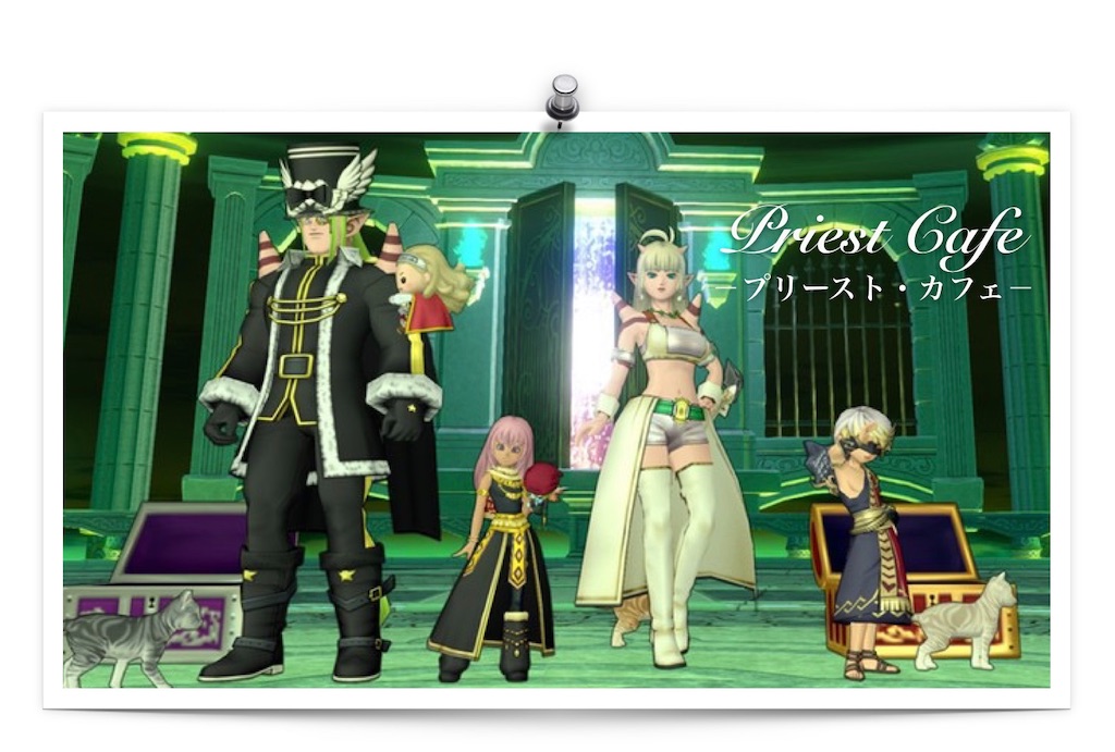 f:id:neithia:20190425012024j:image