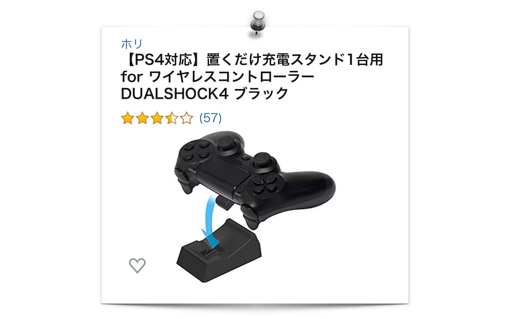 f:id:neithia:20190425114441j:image f:id:neithia:20190425114441j:image