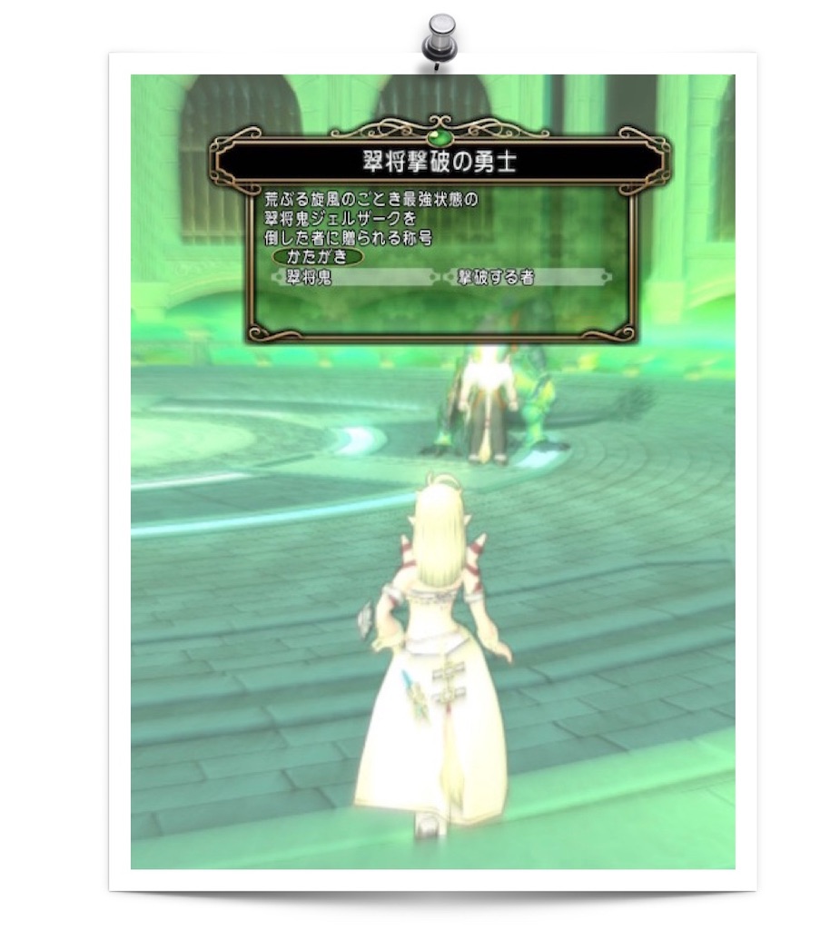 f:id:neithia:20190502082555j:image