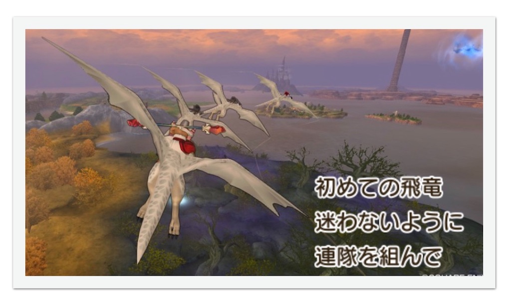 f:id:neithia:20190506132615j:image