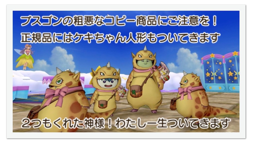 f:id:neithia:20190506132626j:image