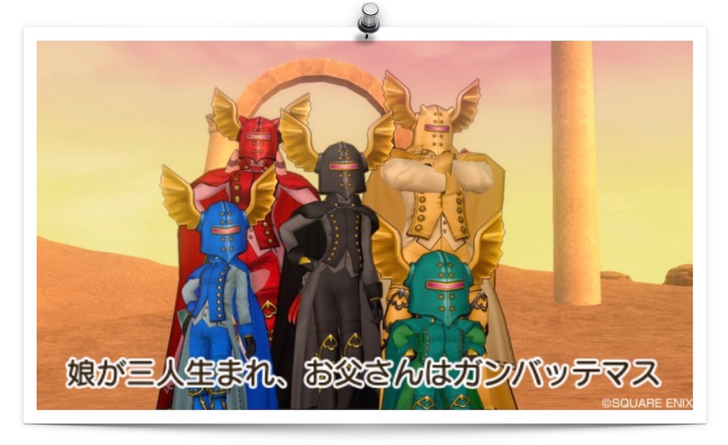 f:id:neithia:20190512101359j:image f:id:neithia:20190512101359j:image