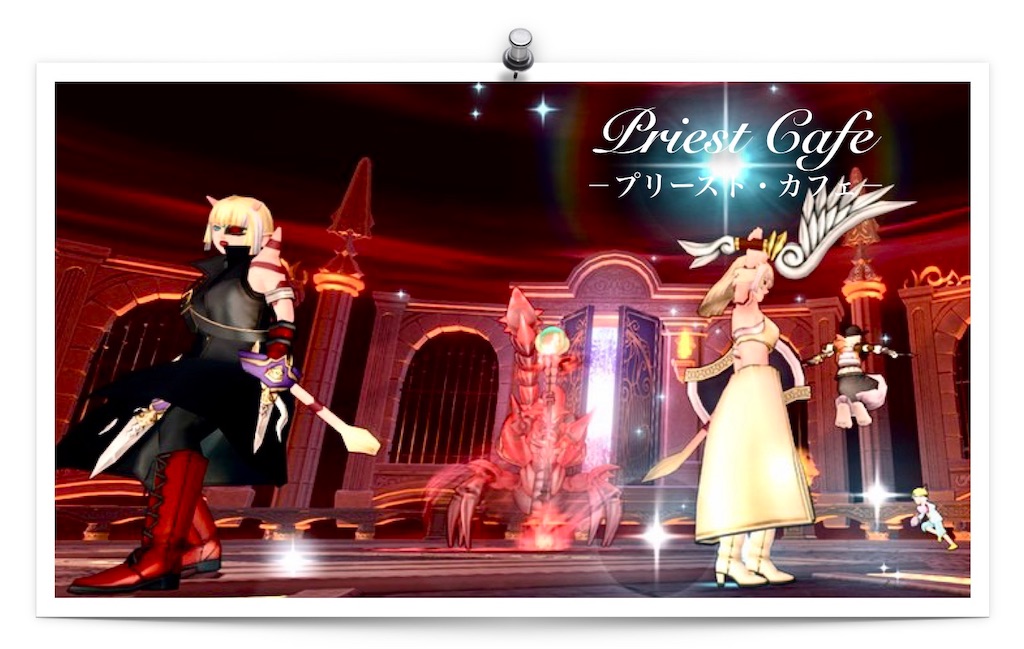 f:id:neithia:20190521123801j:image