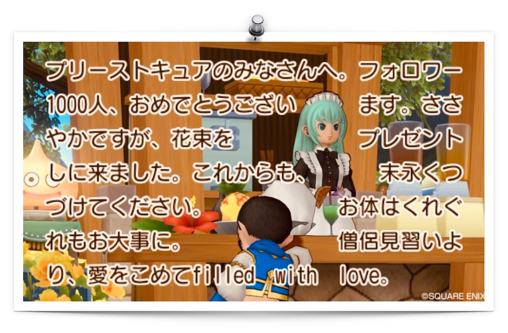 f:id:neithia:20190524032139j:image f:id:neithia:20190524032139j:image
