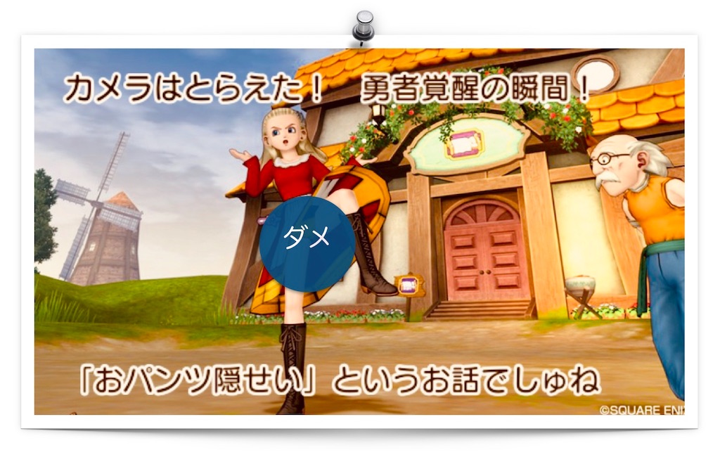 f:id:neithia:20190524144516j:image f:id:neithia:20190524144516j:image