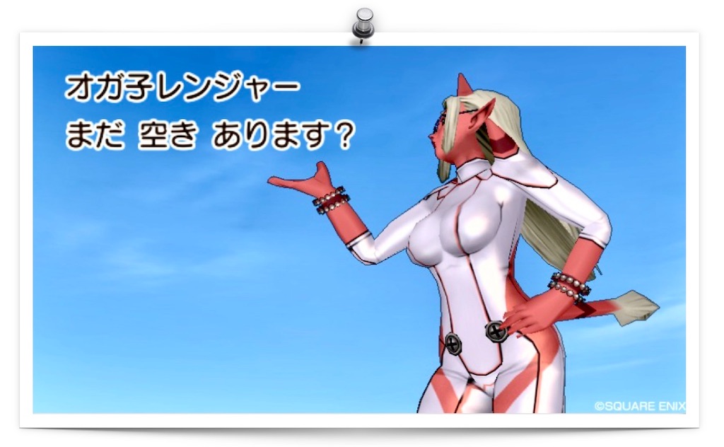 f:id:neithia:20190524144520j:image f:id:neithia:20190524144520j:image