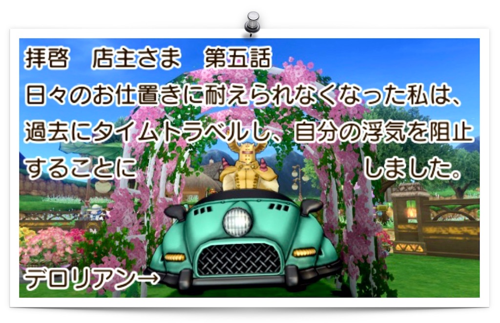 f:id:neithia:20190603060946j:image f:id:neithia:20190603060946j:image