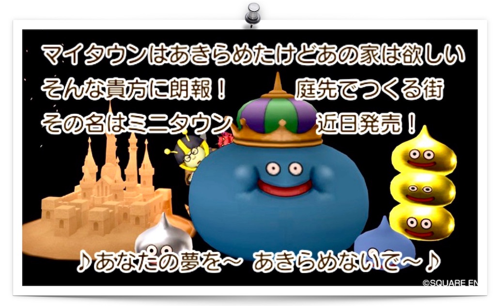 f:id:neithia:20190603060949j:image f:id:neithia:20190603060949j:image