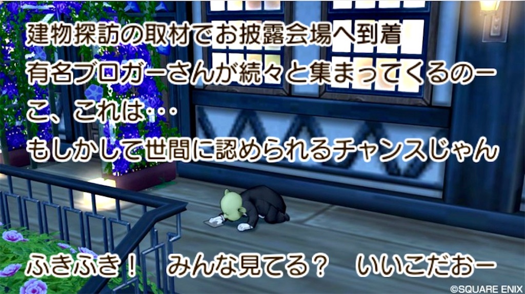 f:id:neithia:20190611142106j:image f:id:neithia:20190611142106j:image