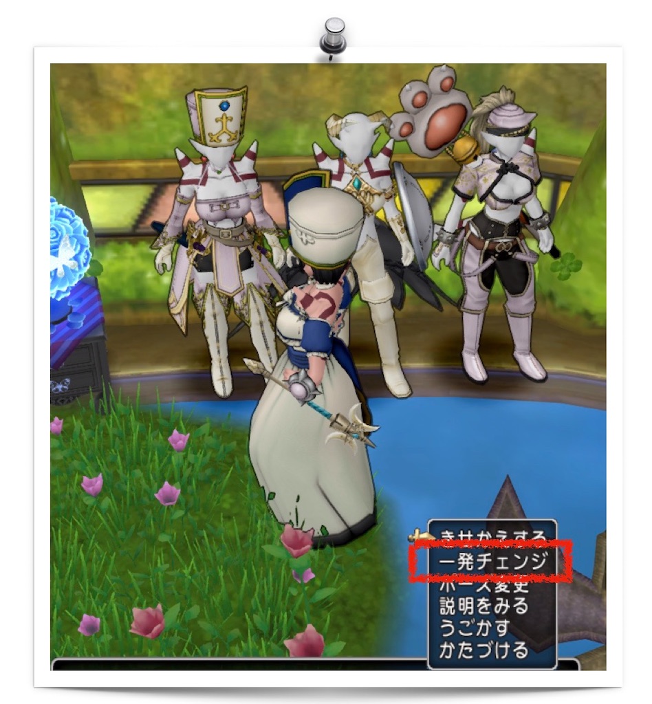 f:id:neithia:20190619132232j:image f:id:neithia:20190619132232j:image