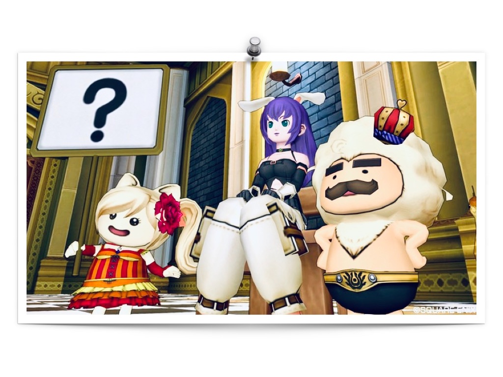 f:id:neithia:20190623045907j:image f:id:neithia:20190623045907j:image