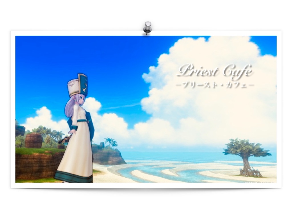 f:id:neithia:20190625123327j:image