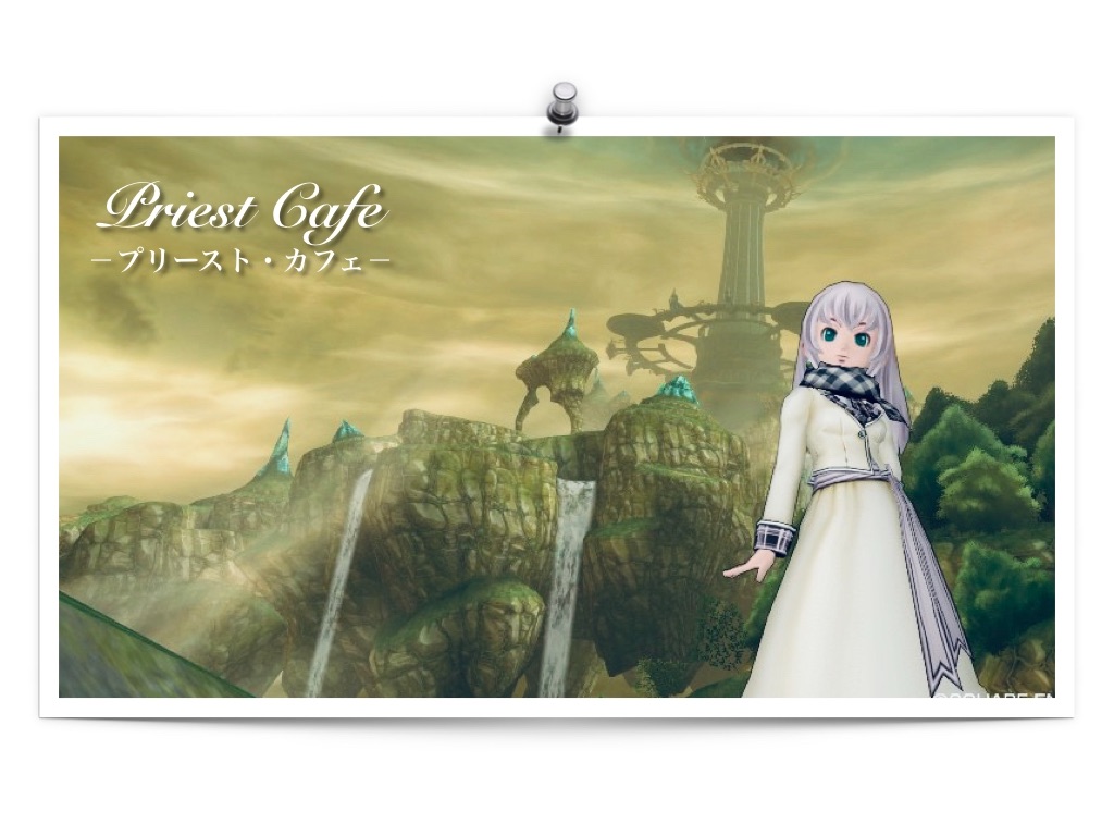 f:id:neithia:20190709152939j:image