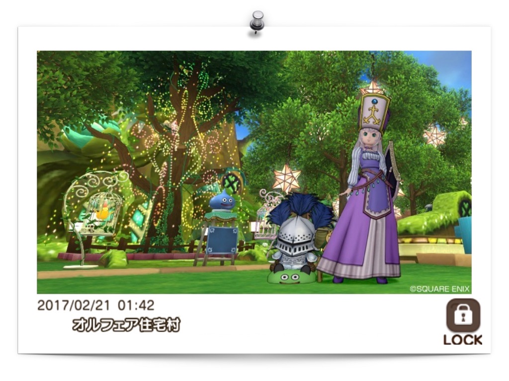 f:id:neithia:20190710012122j:image f:id:neithia:20190710012122j:image