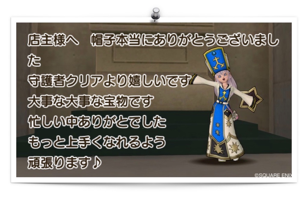 f:id:neithia:20190716134942j:image f:id:neithia:20190716134942j:image