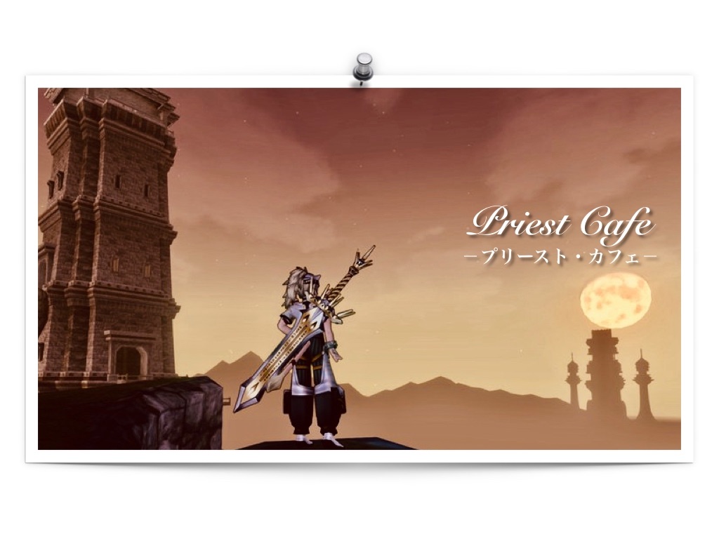 f:id:neithia:20190718202713j:image