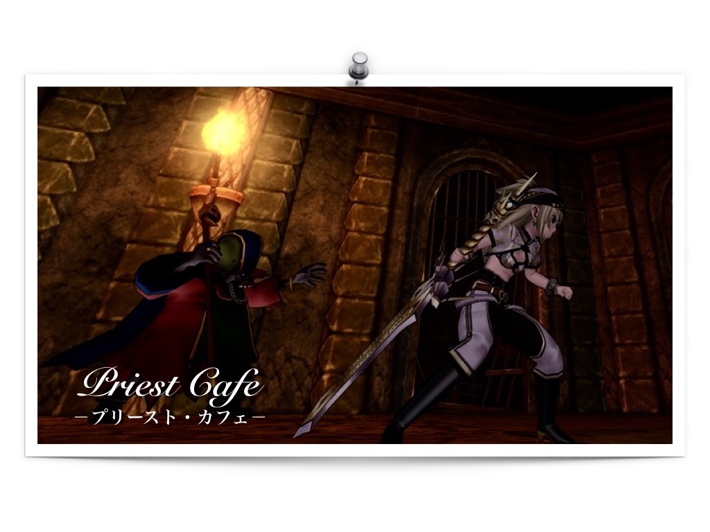 f:id:neithia:20190803201301j:image f:id:neithia:20190803201301j:image