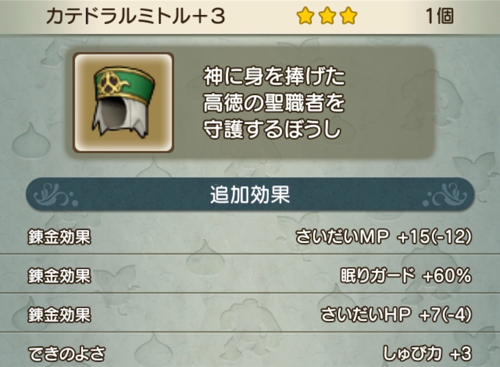 f:id:neithia:20190803203748j:image f:id:neithia:20190803203748j:image