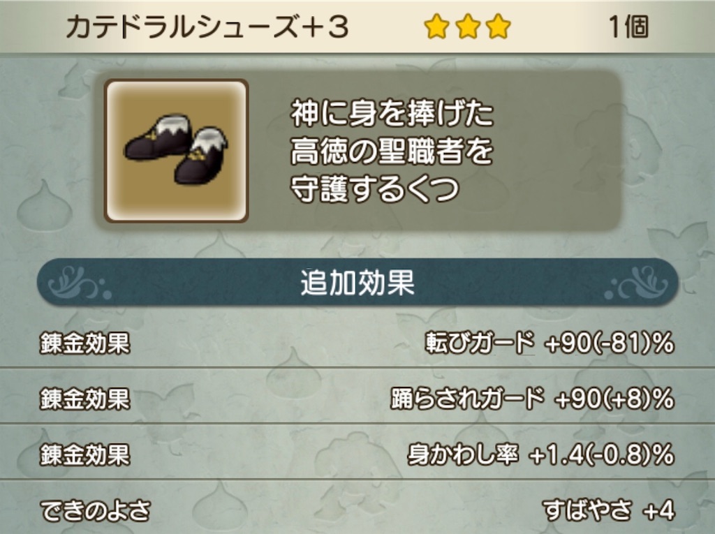 f:id:neithia:20190803203758j:image f:id:neithia:20190803203758j:image