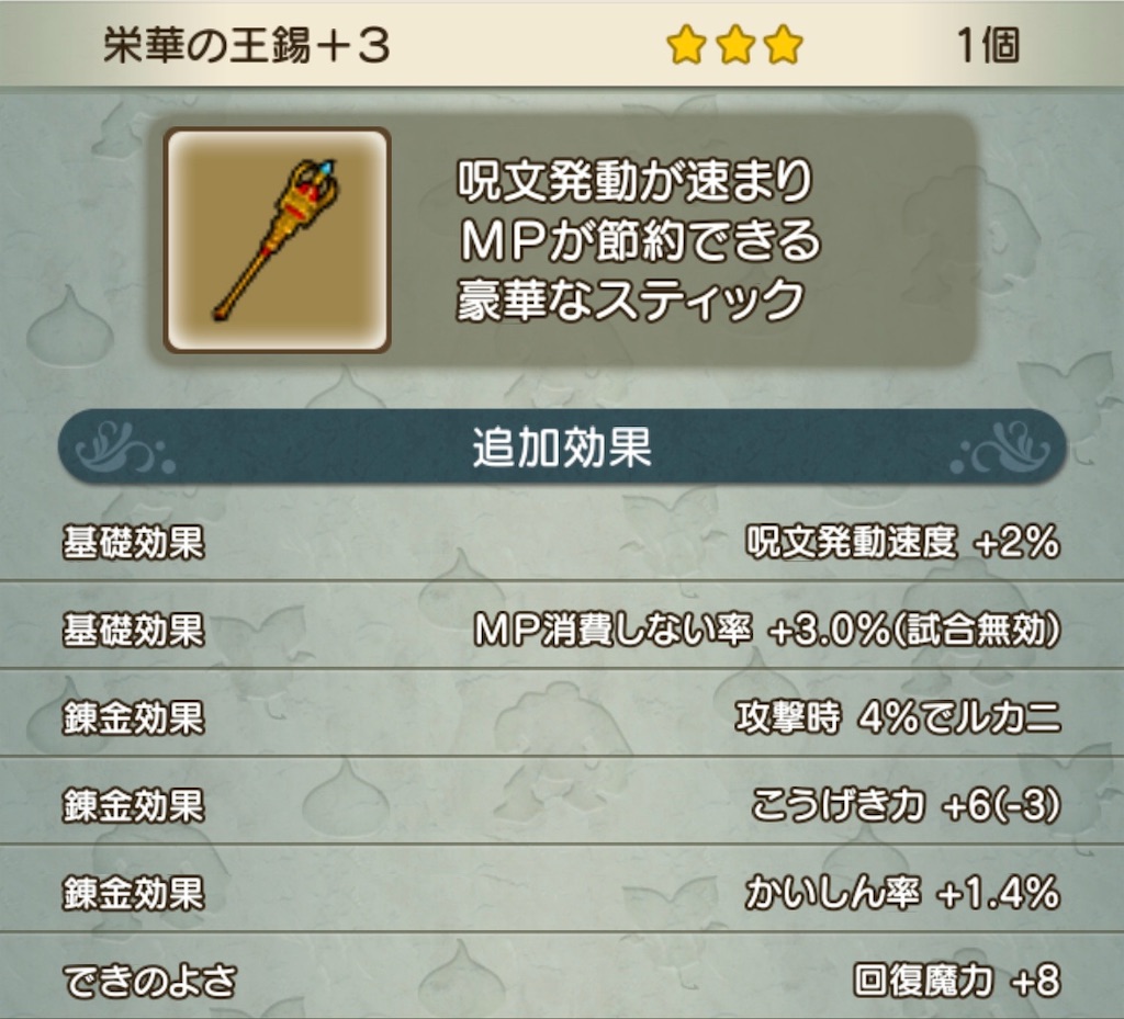 f:id:neithia:20190803204953j:image f:id:neithia:20190803204953j:image