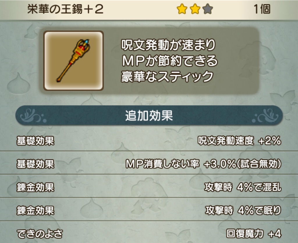 f:id:neithia:20190803204958j:image f:id:neithia:20190803204958j:image