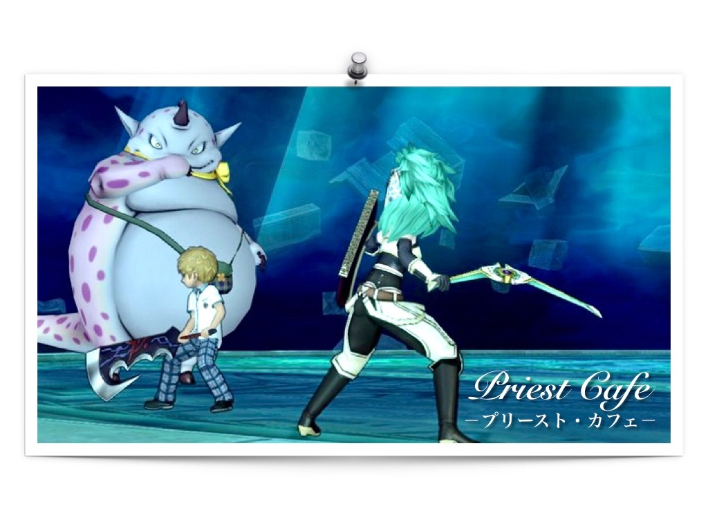 f:id:neithia:20190816165518j:image