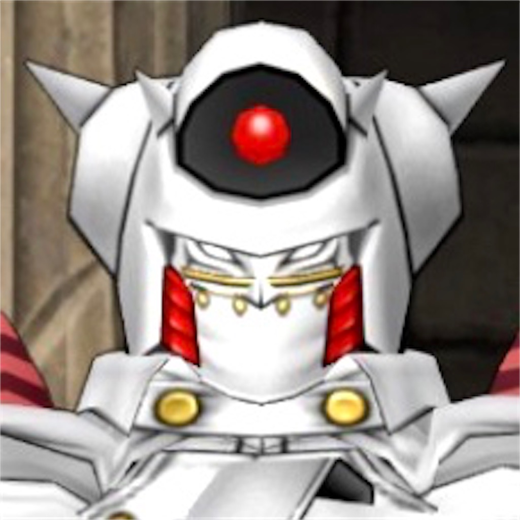 f:id:neithia:20190816170430j:image