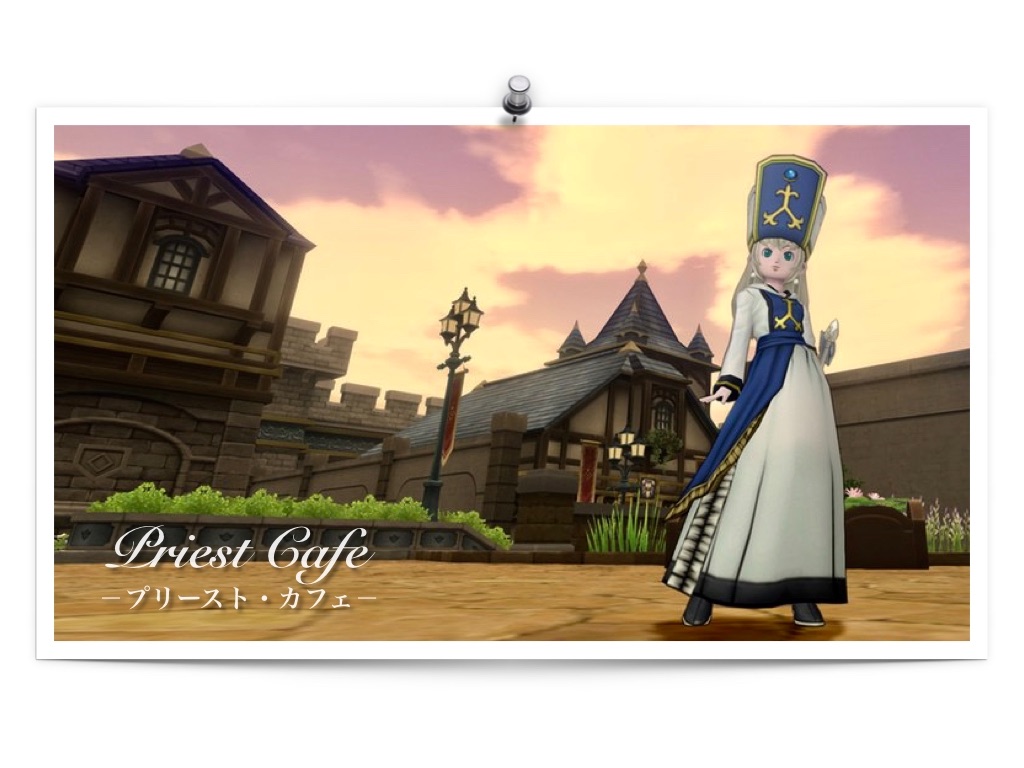 f:id:neithia:20190824183508j:image