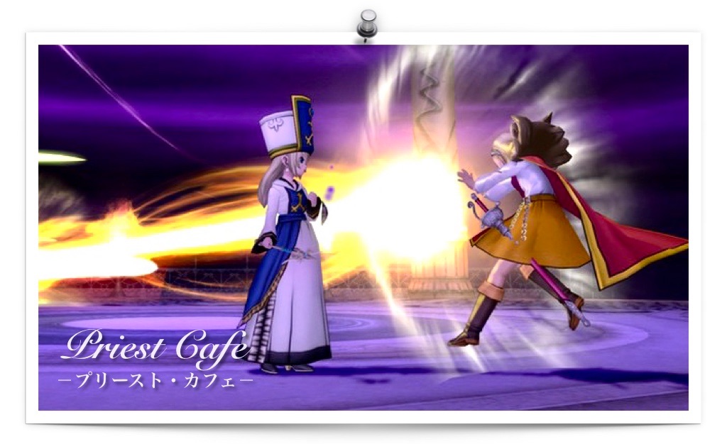 f:id:neithia:20190824205610j:image