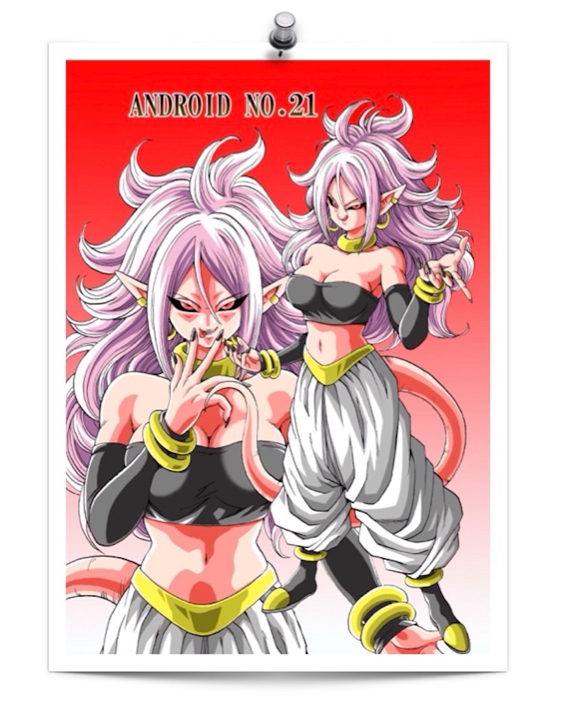 f:id:neithia:20190828183424j:image f:id:neithia:20190828183424j:image