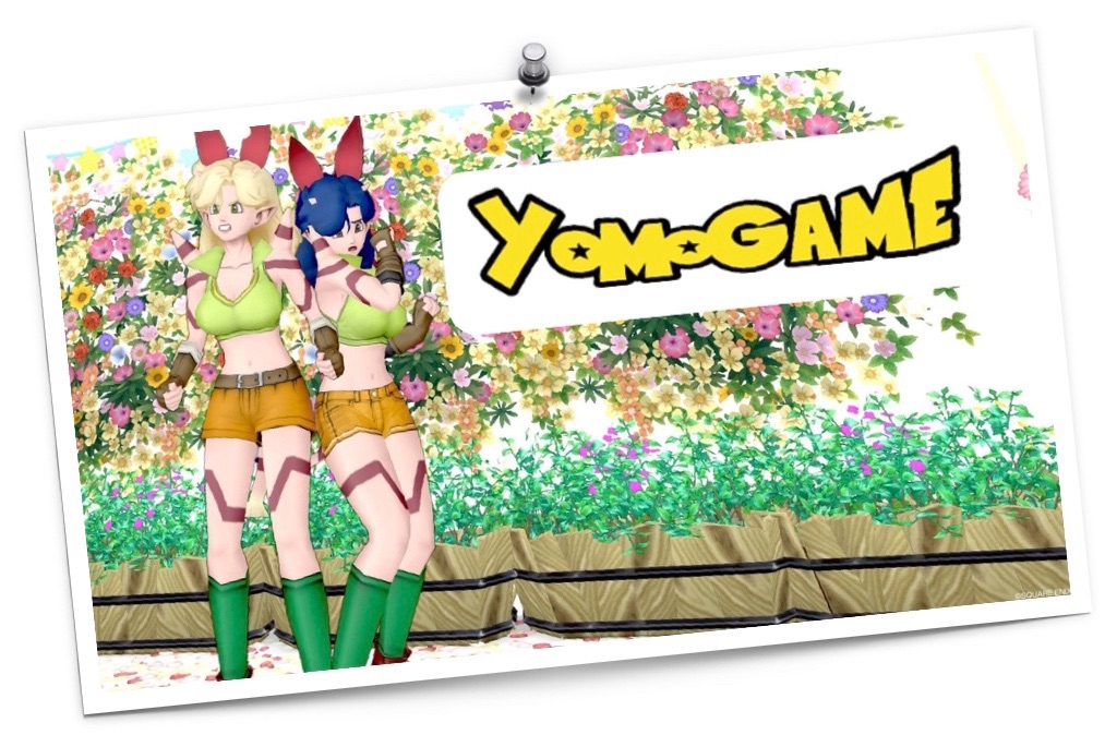 f:id:neithia:20190831212431j:image f:id:neithia:20190831212431j:image
