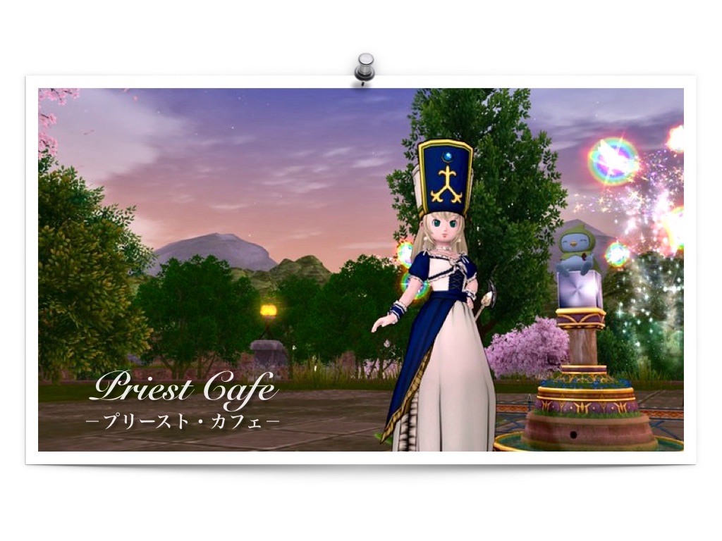 f:id:neithia:20190901075354j:image