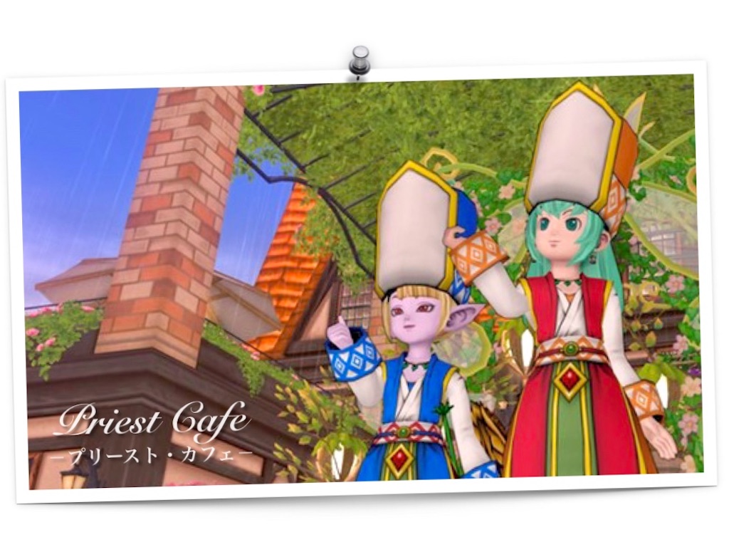 f:id:neithia:20190905111819j:image